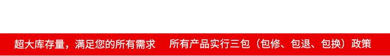 咸阳榴莲视频污污污下载石油机械制造